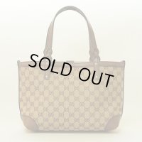 グッチ　ディアマンテ トートバック　269878 520981　ベージュ／キャメル