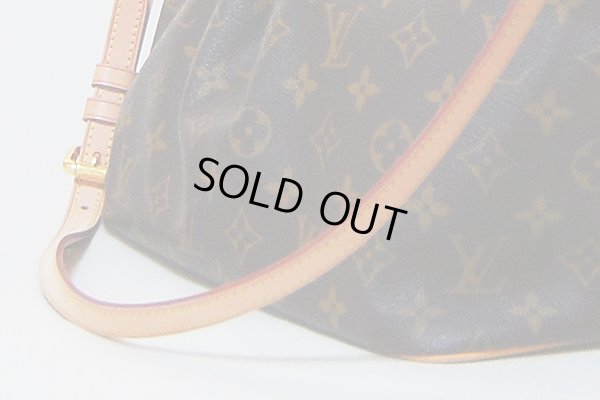 画像5: ルイヴィトン　パレルモPM　M40145