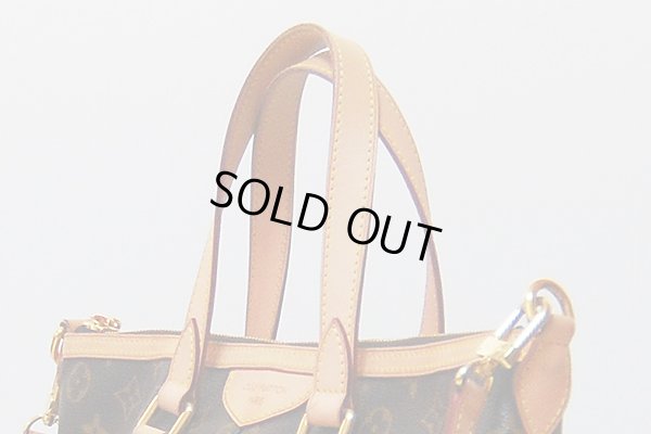 画像4: ルイヴィトン　パレルモPM　M40145