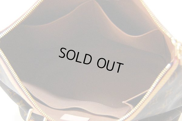 画像6: ルイヴィトン　パレルモPM　M40145