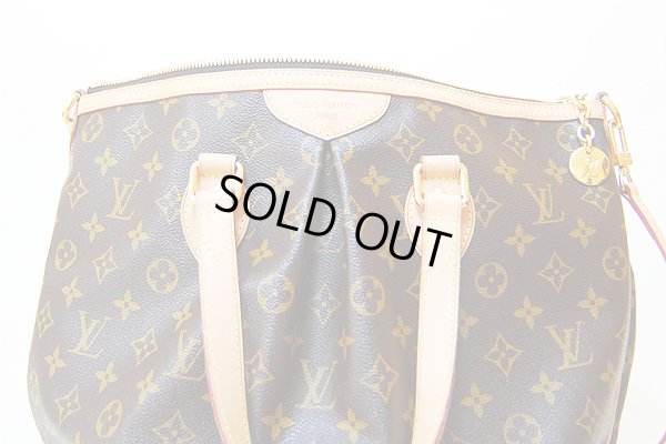 画像3: ルイヴィトン　パレルモPM　M40145