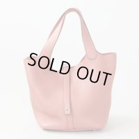 エルメス　ピコタンロックMM ピンク系 シルバー金具
