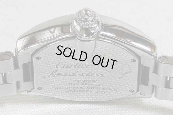 カルティエ　ロードスター　裏面