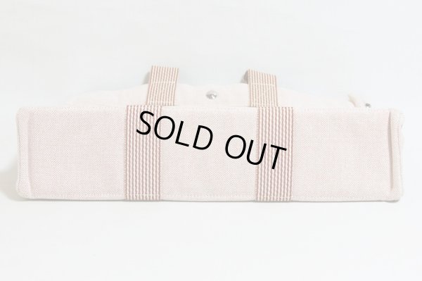 エルメス　ニューフールトゥMM オレンジ　底