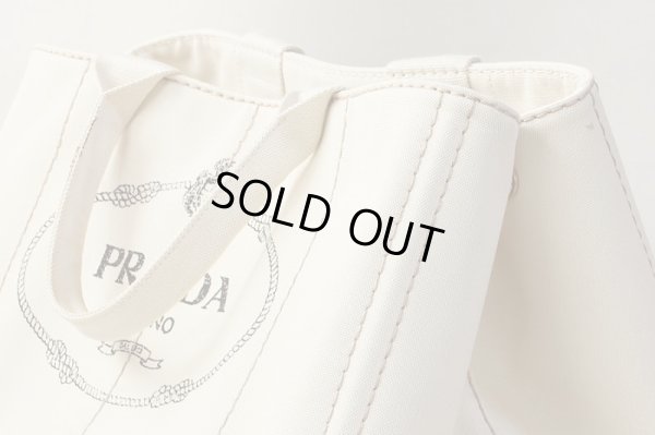 プラダ　カナパ トートバック BN1872 GREZZO アイボリー系　持ち手