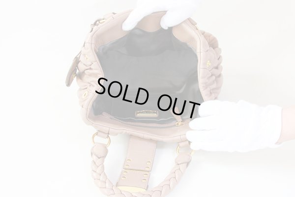 ミュウミュウ マテラッセ2WAYバック RN0473 ピンクベージュ(CAMMEO) 中身