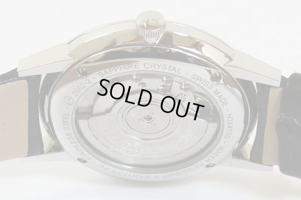 ハミルトン　イントラマチック　H384550　銀文字盤　裏面拡大