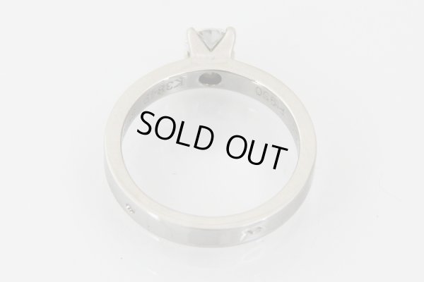 クリスチャンディオール PT950ダイアイリリング 0.436 5.90g 内側