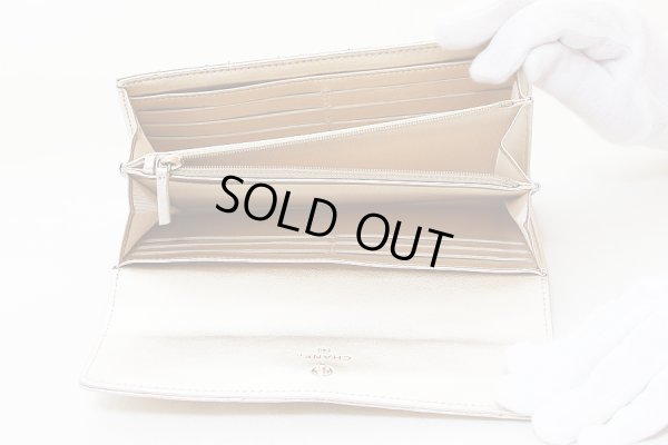 シャネル　マトラッセ ニツ折長サイフ A50096 シャンパンゴールド／ゴールド金具　カードケース