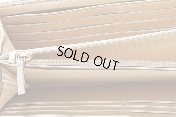 シャネル　マトラッセ ニツ折長サイフ A50096 シャンパンゴールド／ゴールド金具　中身拡大