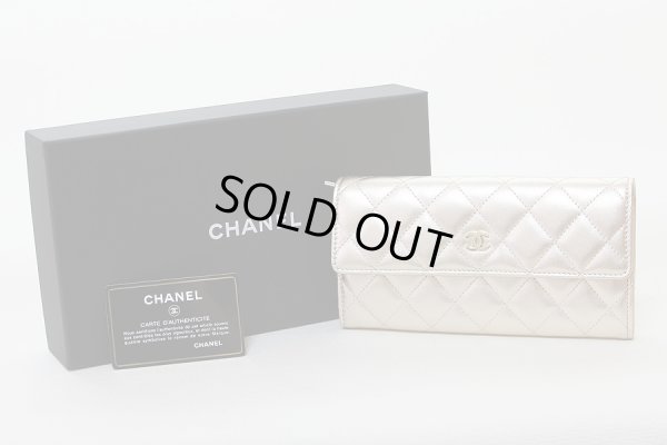 シャネル　マトラッセ ニツ折長サイフ A50096 シャンパンゴールド／ゴールド金具　箱
