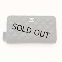 シャネル　スモールジップウォレット ブラック／SIV金具
