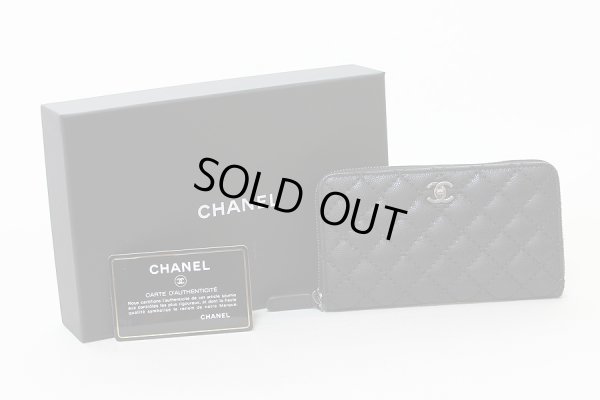 シャネル　スモールジップウォレット ブラック／SIV金具　箱