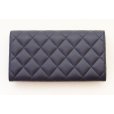シャネル　マトラッセ ニツ折長サイフ A50096 ネイビー／ゴールド金具　裏面