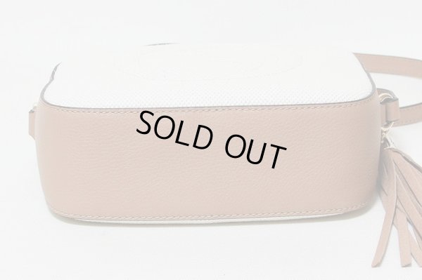 グッチ SOHO ディスコバック 308364 498870 ホワイト/オールドローズ 底