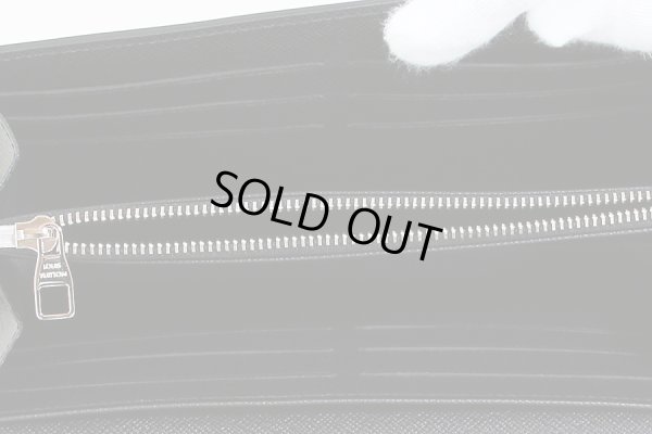 ルイヴィトン ポルトフォイユ・ツイスト M61491 小銭入れ