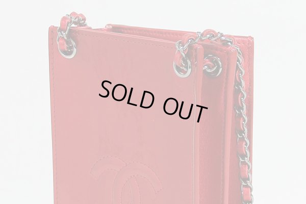 シャネル トリプルフォン ショルダーバック A92304 レッド サイド