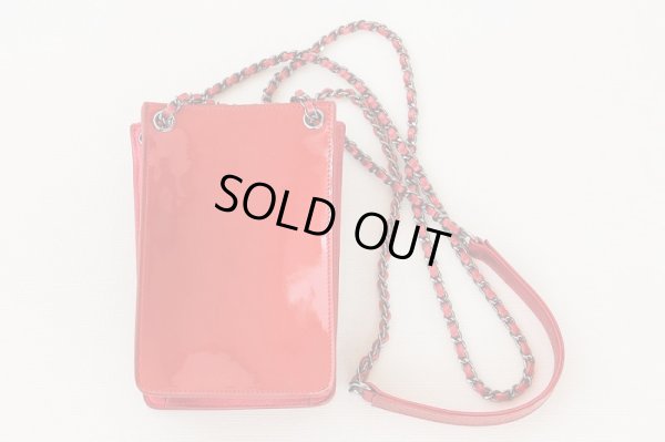 シャネル トリプルフォン ショルダーバック A92304 レッド 裏面