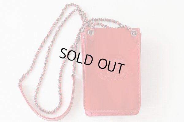 シャネル トリプルフォン ショルダーバック A92304 レッド 表面