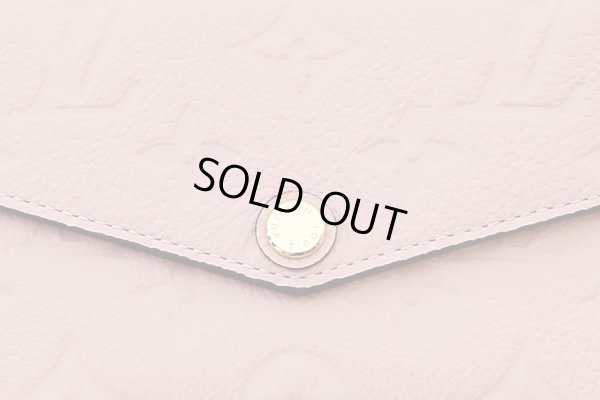 ルイヴィトン ポシェット・クレ M61247 ローズ・バレリーヌ 表面拡大