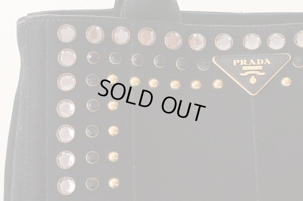 プラダ  カナパ2WAYトート B24390 ブラック 拡大