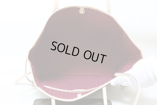 ルイヴィトン ネヴァーフルMM M40996 フューシャ 中身