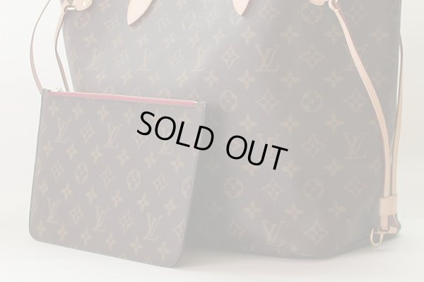 ルイヴィトン ネヴァーフルMM M40996 フューシャ サイド