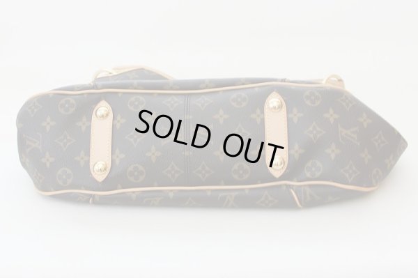 ルイヴィトン　ガリエラPM　M56382　裏面