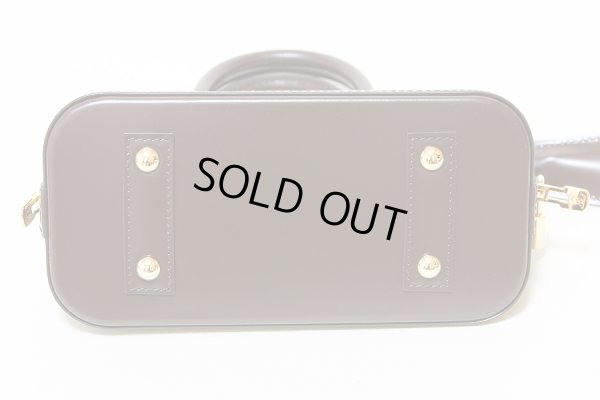 ルイヴィトン　アルマBB　N41221　底面