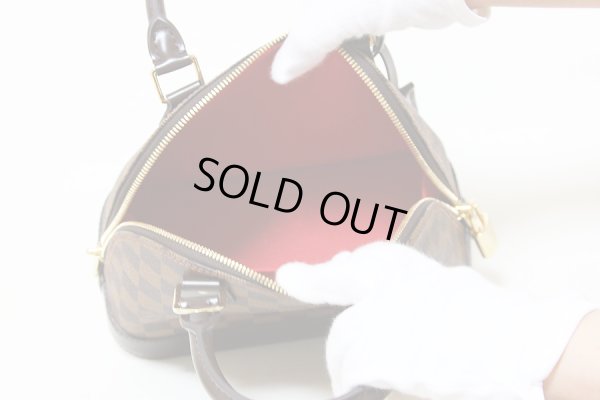 ルイヴィトン　アルマBB　N41221　中身