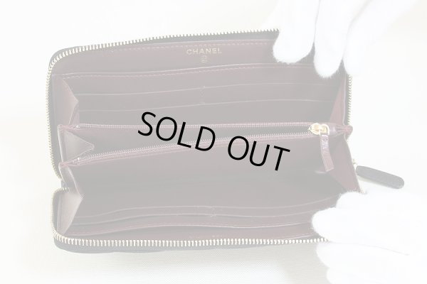 シャネル ラウンドファスナー長サイフ A50097 ブラック/ゴールド金具 中身