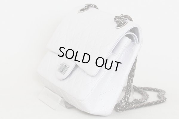 シャネル 2.55ライン Wチェーンショルダーバック A30225 ホワイト ヴィンテージ加工 サイド