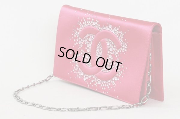 シャネル クラッチ チェーンバック ピンク/SIV金具 サイド