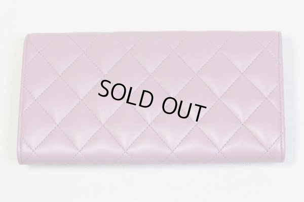 シャネル　マトラッセ ニツ折長サイフ A50096 ラベンダーピンク／ゴールド金具　裏面
