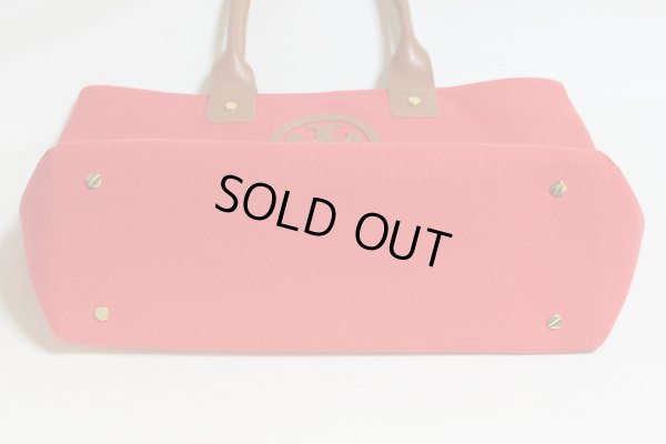 トリーバーチ  トートバック No.79911-02004 オレンジ　底