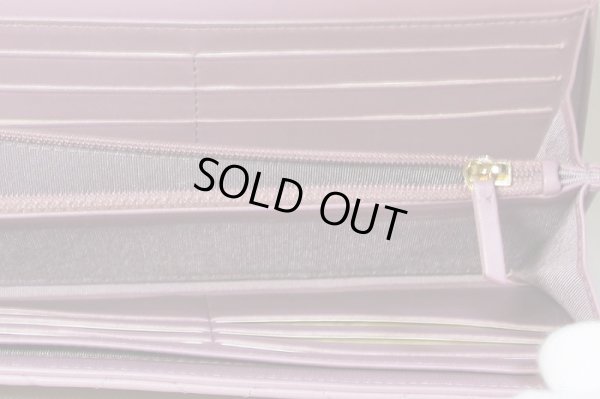 シャネル　マトラッセ ニツ折長サイフ A50096 ラベンダーピンク／ゴールド金具　カードケース