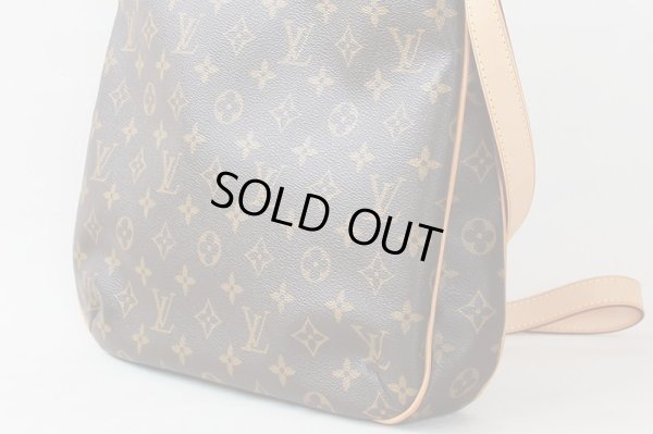 ルイ・ヴィトン　オデオンMM M56389　サイド