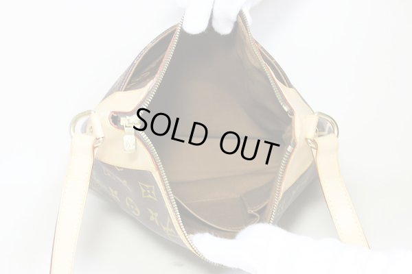 ルイ・ヴィトン　オデオンMM M56389　中身