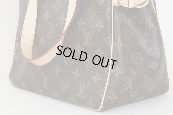 ルイ・ヴィトン　バティニョール M51156　サイド