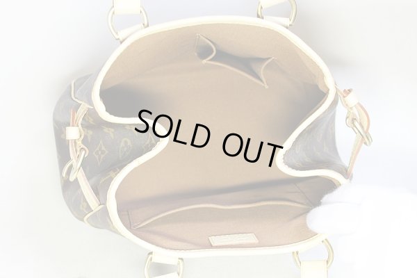 ルイ・ヴィトン　バティニョール M51156　中身