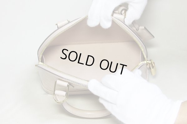 ルイ・ヴィトン　アルマBB M90064 ローズ・アンジェリーク　中身