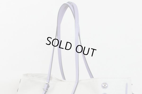 ルイ・ヴィトン　カバMM M94500 リラ　持ち手