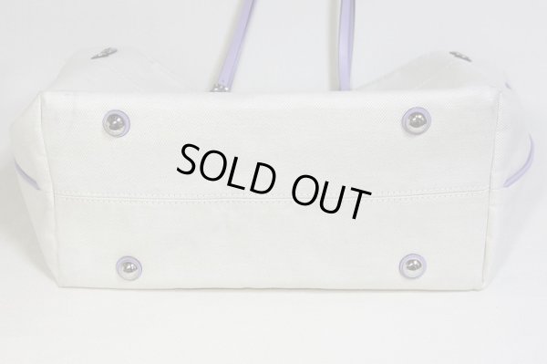 ルイ・ヴィトン　カバMM M94500 リラ　底