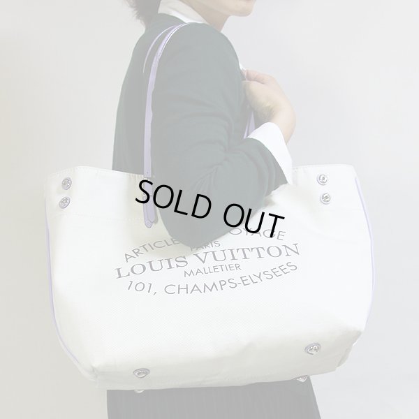 ルイ・ヴィトン　カバMM M94500 リラ　持ったイメージ