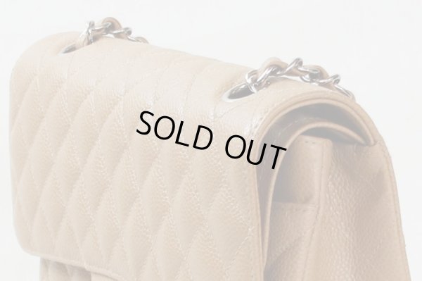 シャネル　Wチェーンショルダーバック　ベージュ／SIV金具　サイド上部