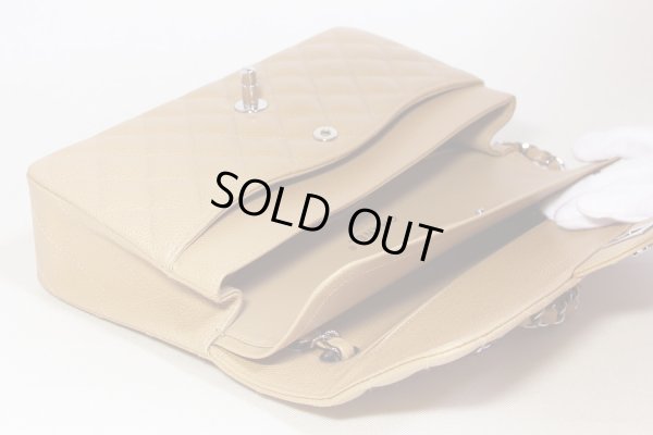 シャネル　Wチェーンショルダーバック　ベージュ／SIV金具　中身サイド