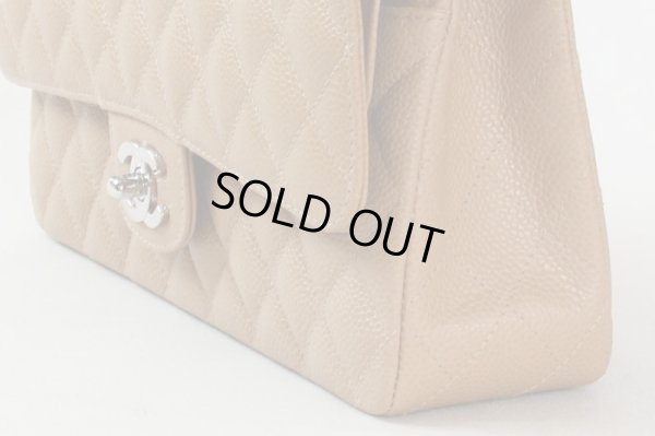 シャネル　Wチェーンショルダーバック　ベージュ／SIV金具　サイド下部