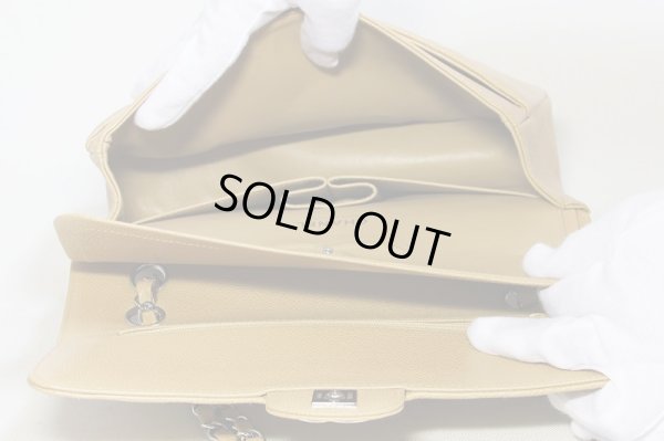 シャネル　Wチェーンショルダーバック　ベージュ／SIV金具　中身