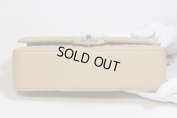 シャネル　Wチェーンショルダーバック　ベージュ／SIV金具　底面