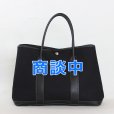 画像1: エルメス　ガーデンパーティPM ブラック／SIV金具 (1)